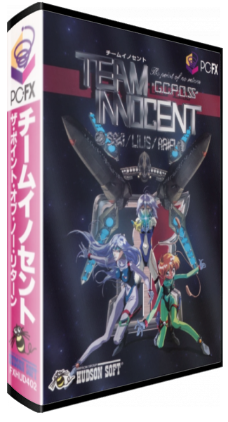 Team Innocent - The Point Of No Return — box-3D (JP)