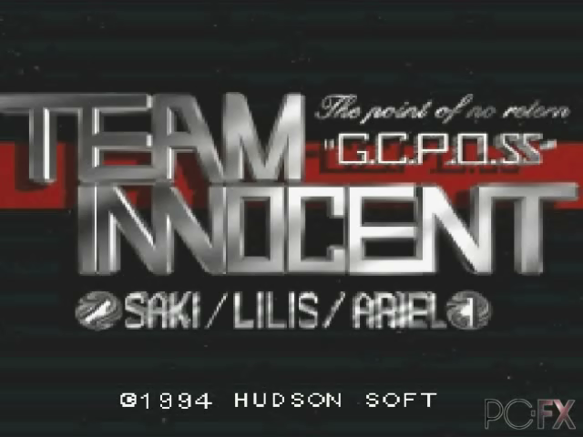 Team Innocent - The Point Of No Return — sstitle (JP)