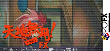 Tenchi Muyou! Ryououki FX — steamgrid