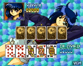 Tokimeki Card Paradise — ss (JP)