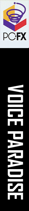 Voice Paradise — box-2D-side (JP)