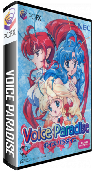 Voice Paradise — box-3D (JP)
