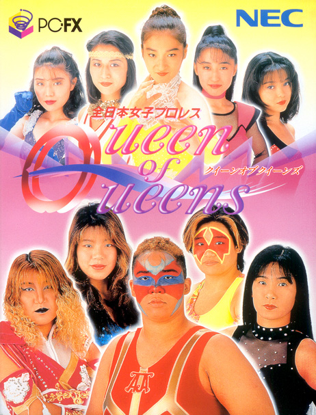 Zen-nihon Joshi Pro Wrestling - Queen Of Queens box art