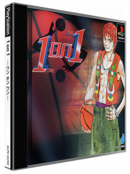 1 on 1 — box-3D (CUS)