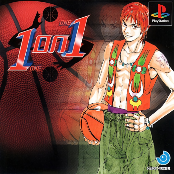 1 on 1 box art
