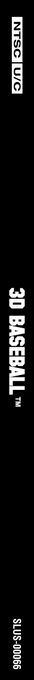 3d Baseball — box-2D-side (US)