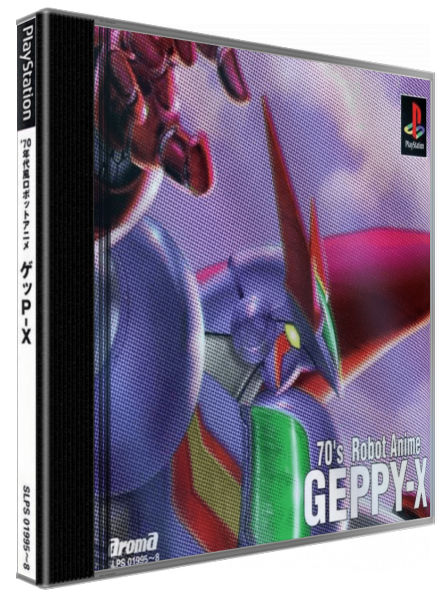 70's Robot Anime - Geppy-x - The Super Boosted Armor — box-3D (JP)
