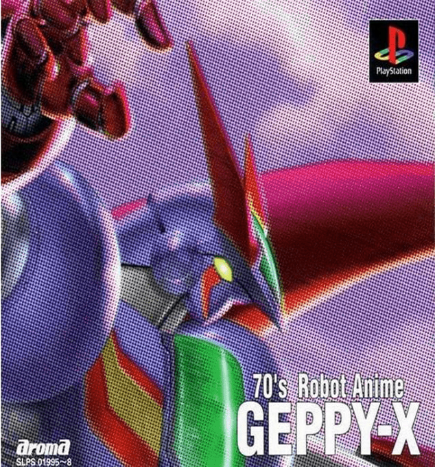 70's Robot Anime - Geppy-x - The Super Boosted Armor box art