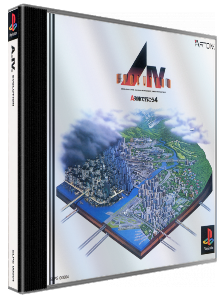 A IV Evolution - A-Ressha de Ikou 4 — box-3D (JP)