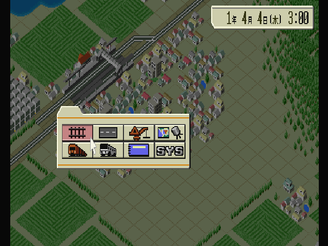 A IV Evolution - A-Ressha de Ikou 4 — ss (JP)