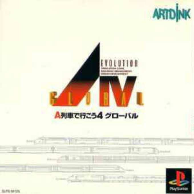 A-IV Evolution Global — box-2D (ASI)