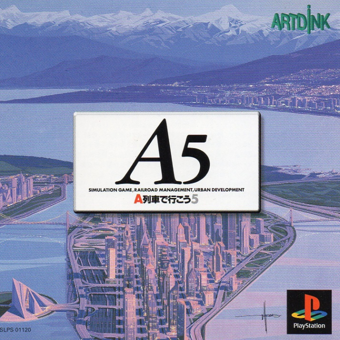 A5 - A Ressha De Ikou 5 box art