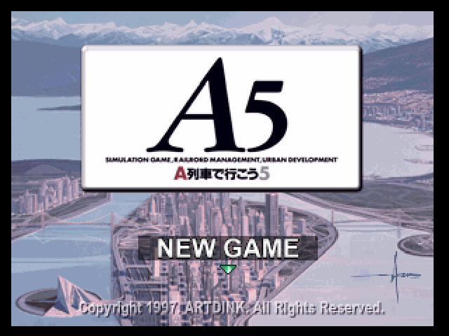 A5 - A Ressha De Ikou 5 — sstitle (JP)