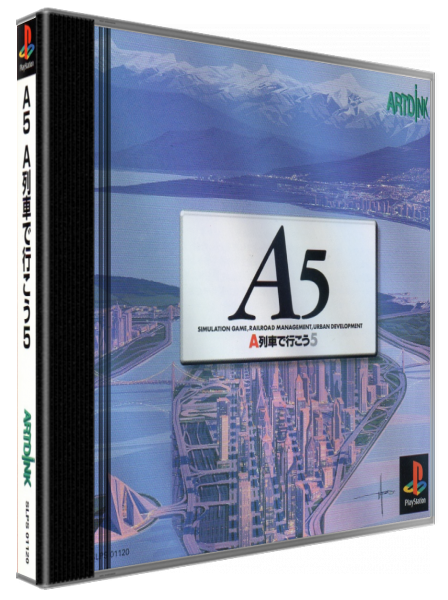A5 - A Ressha De Ikou 5 — box-3D (JP)