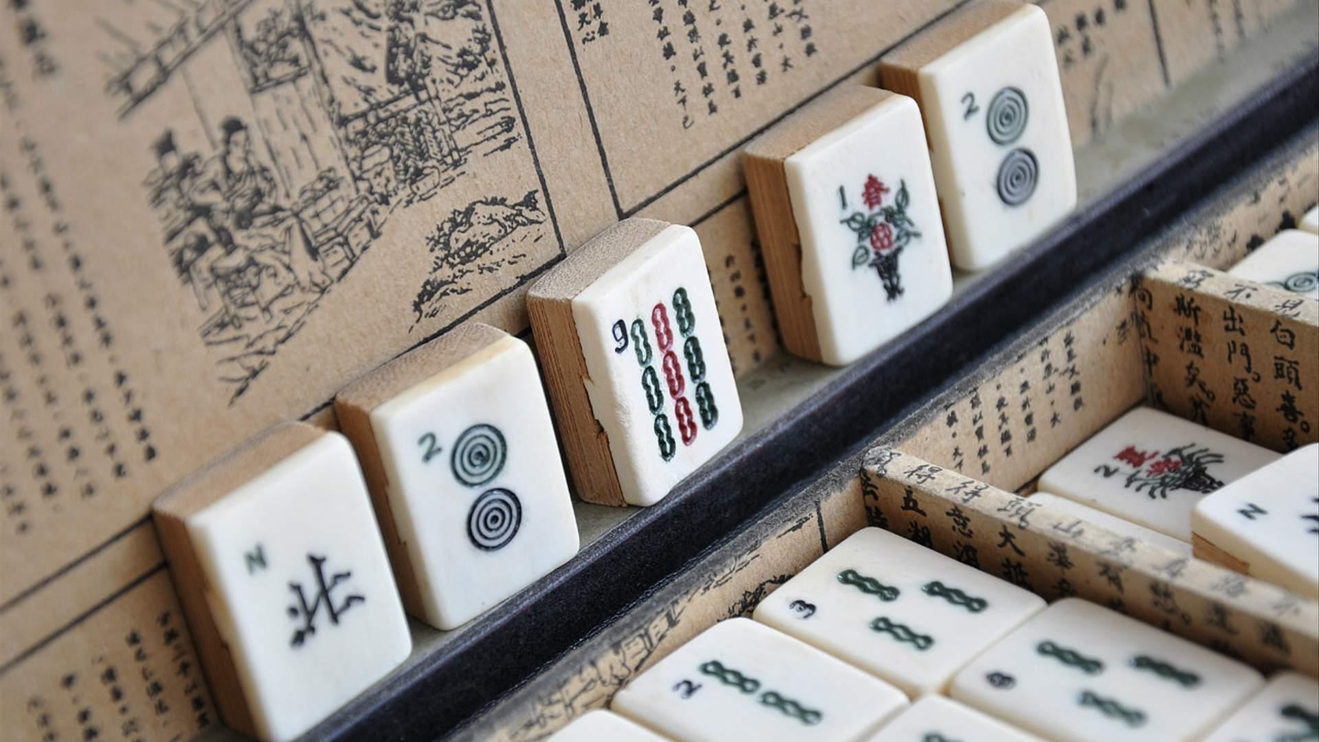 Ai Mahjong 2000 — fanart