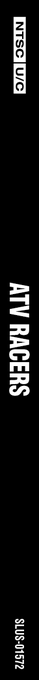 Atv Racers — box-2D-side (US)
