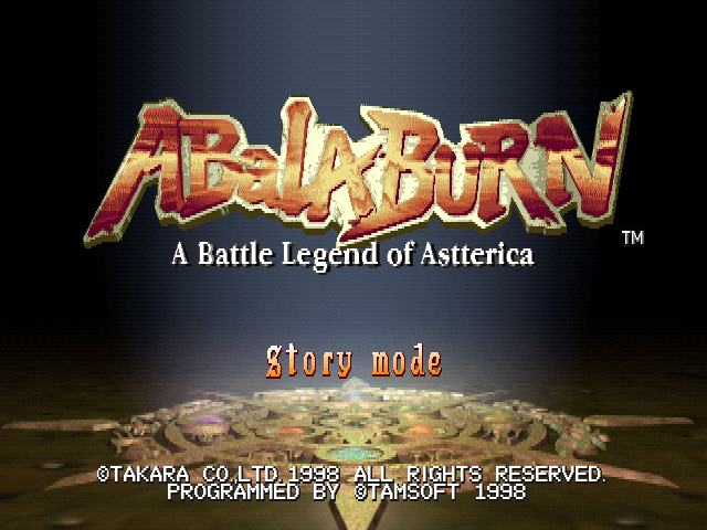 Abalaburn — sstitle (JP)