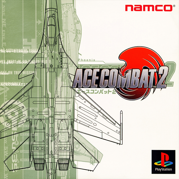 Ace Combat 2 — box-2D (JP)