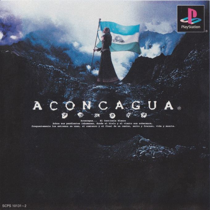 Aconcagua box art