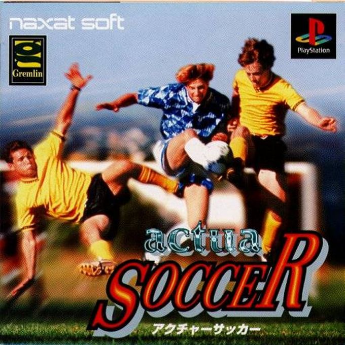 Actua Soccer — box-2D (JP)