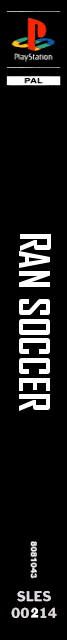 Actua Soccer — box-2D-side (DE)