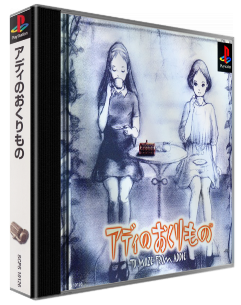 Addie No Okurimono - To Moze From Addie — box-3D (ASI)