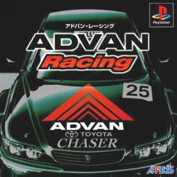 Advan Racing box art