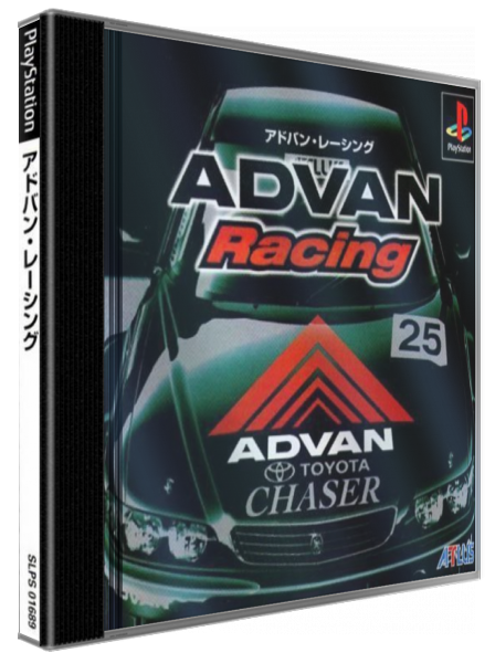 Advan Racing — box-3D (JP)