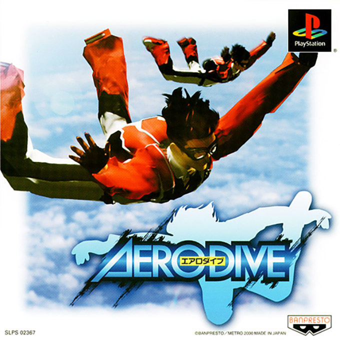 Skydiving Extreme — box-2D (JP)