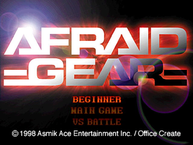 Afraid Gear — sstitle (JP)