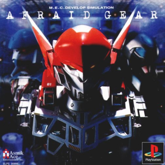 Afraid Gear box art