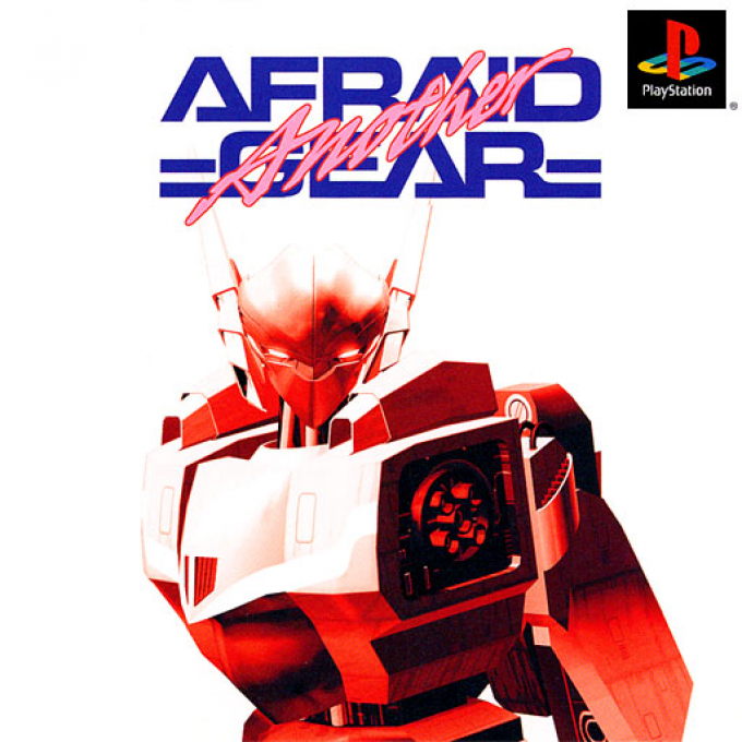 Afraid Gear Another box art