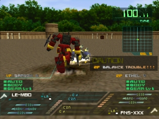 Afraid Gear Another — ss (JP)