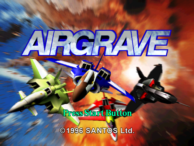 Airgrave — sstitle (JP)