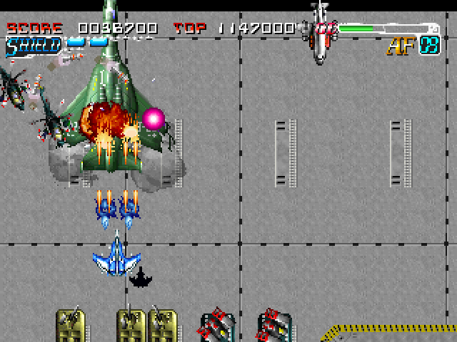 Airgrave — ss (JP)