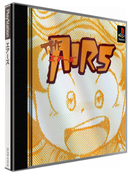 Airs, The — box-3D (JP)