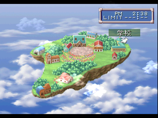 Airs, The — ss (JP)