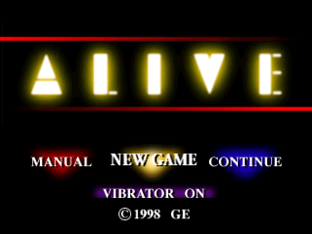 Alive — sstitle (JP)