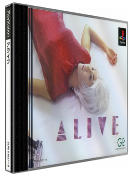 Alive — box-3D (JP)