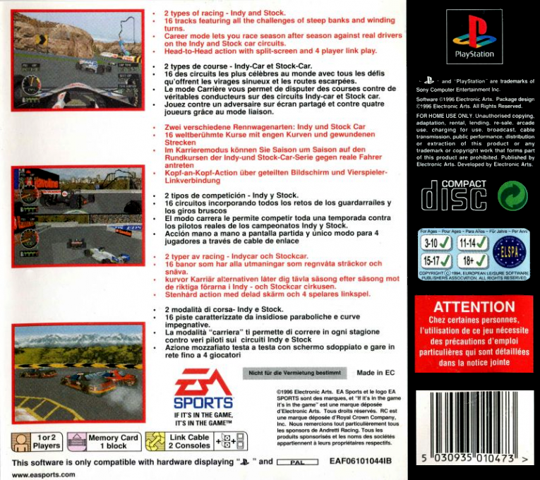 Andretti Racing — box-2D-back (EU)