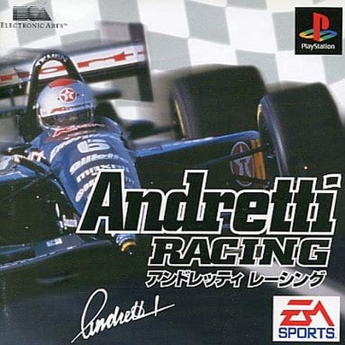 Andretti Racing — box-2D (JP)