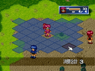 Angel Blade Neo Tokyo Guardians — ss (WOR)