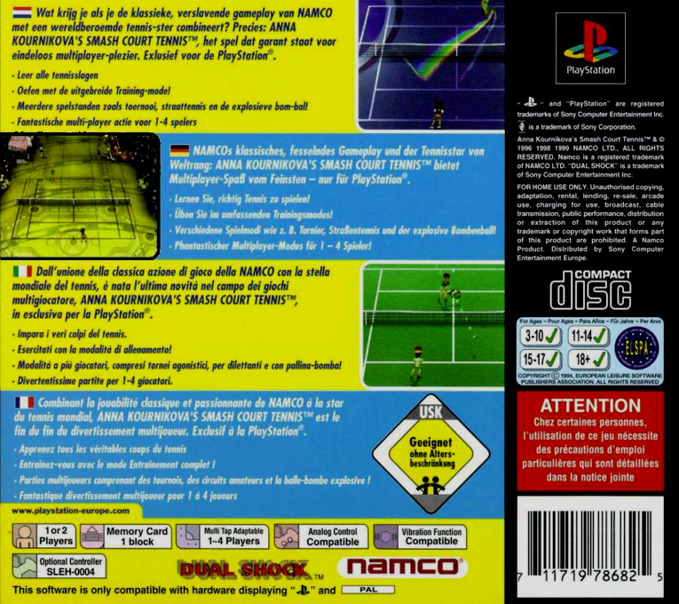 Anna Kournikova's Smash Court Tennis — box-2D-back (EU)