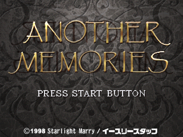 Another Memories — sstitle (JP)
