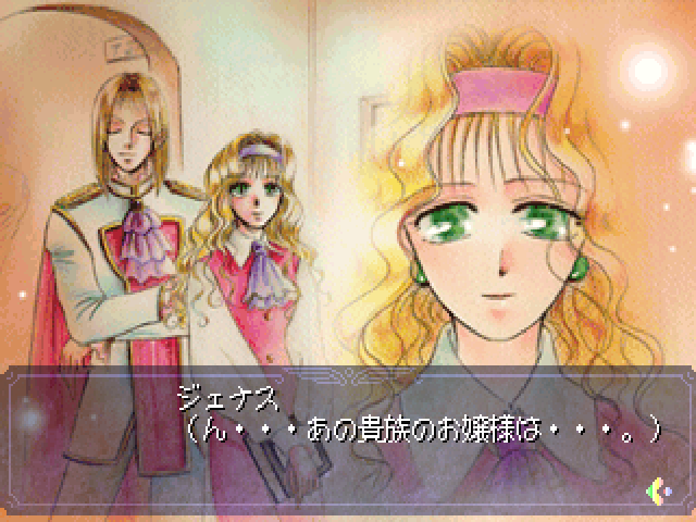 Another Memories — ss (JP)