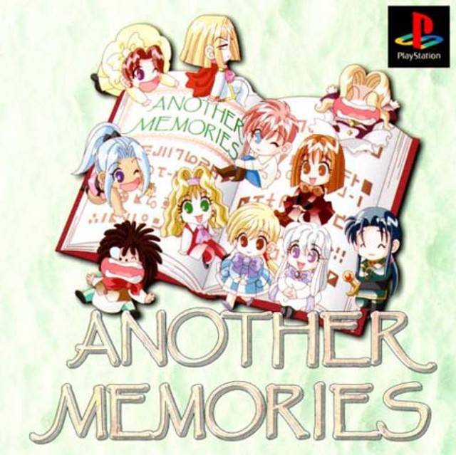 Another Memories box art