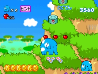 Aozora To Nakama-tachi - Yume No Bouken Plus — ss (JP)
