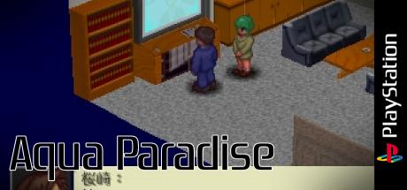 Aqua Paradise — steamgrid