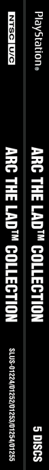 Arc The Lad 2 — box-2D-side (US)