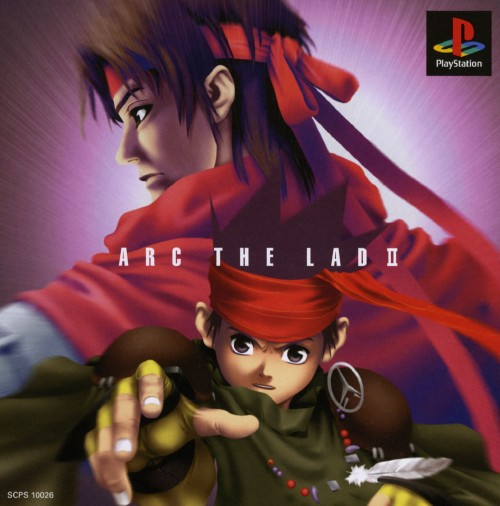 Arc The Lad 2 — box-2D (JP)